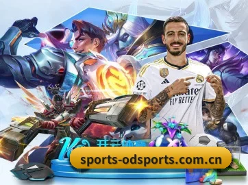 od体育网址 APP
